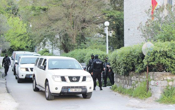 Оптужница против 15 Кавчана